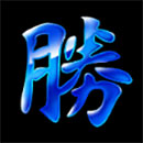 Mega Drago Symbol Blue