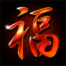 Mega Drago Symbol Red