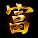 Mega Drago Symbol Yellow